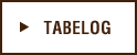 tabelog