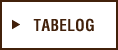 tabelog